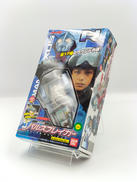 通信武装パルスブレイガー|バンダイ