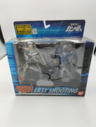 ファイナルデュエルセット|バンダイ