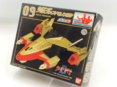 ガッツイーグルアルファスペリオル　ゴールドバージョン|バンダイ