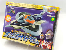 ウルトラマンおもちゃ|バンダイ