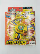 ベイブレード|タカラ