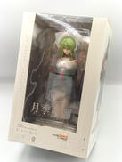 塗装済み完成品フィギュア