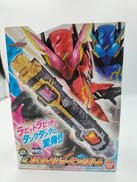 仮面ライダービルド|BANDAI