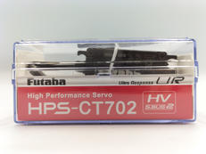 RC 1/10カー用ロープロサーボ|フタバ