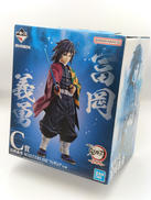 鬼滅の刃　一番くじ|BANDAI