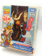 トイ・ストーリー　ウッディ|TAKARA TOMY