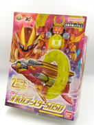 ゴジュウジャー|バンダイ