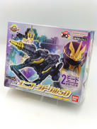 DXユニコーンドリル50|バンダイ