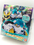 ナンバーワン戦隊ゴジュウジャー|BANDAI