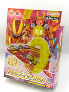 ナンバーワン戦隊ゴジュウジャー|BANDAI