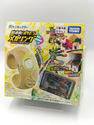 ポケットモンスター|TAKARA TOMY