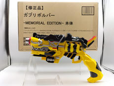 キョウリュウジャー|バンダイ