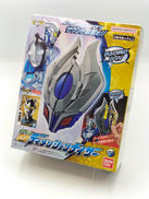 ウルトラマン|BANDAI