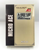 Nゲージ|MICROACE