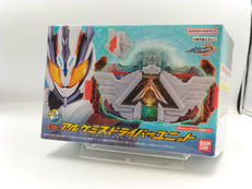 仮面ライダー変身アイテム|BANDAI