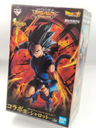 一番くじ　ドラゴンボール|バンダイ