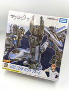 500こだまジンキフォーム|タカラトミー