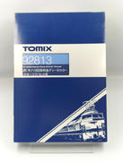 Nゲージ|TOMIX