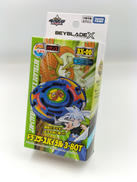 ベイブレードエックス|タカラトミー