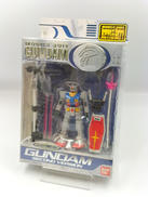 ガンダム|バンダイ