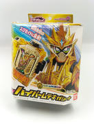 仮面ライダーエグゼイド|BANDAI