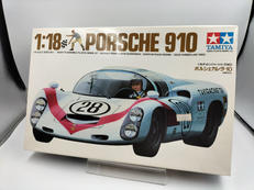 スポーツカー|TAMIYA