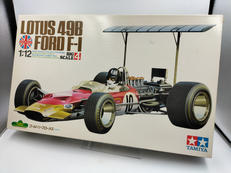 ビッグスケールモデル|TAMIYA