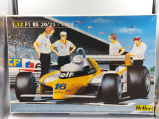 スポーツカー|HELLER