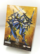 ナイツマジック|GOOD SMILE COMPANY