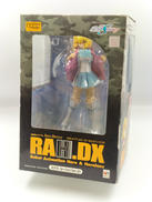 ステラ・ルーシェ(VER.2)|メガハウス