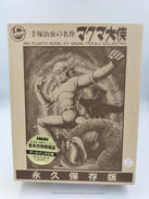 プラモデル|IMAI