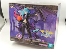 一番くじ A賞 リムル|バンダイ