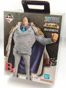 一番くじ B賞 伝説の英雄|バンダイ