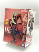 ヒロアカ　フィギュア|バンダイ