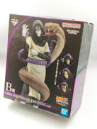 ナルト疾風伝|BANDAI