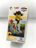 ドラゴンボールZ|バンダイ