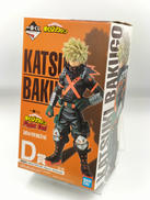 ヒロアカ　FIGHTON|バンダイ