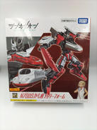 プラレール N700Sかもめフェリーフォーム|タカラトミー