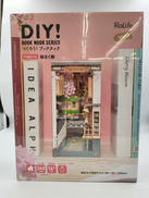 組み立てキット|プラザクリエイト