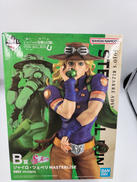 ジョジョの奇妙な冒険|一番くじ(BANPRESTO)B賞