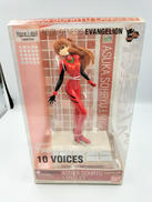 ボイスアイドルスーペリアシリーズ|BANDAI