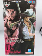 一番くじ|BANDAI