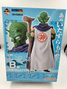 ドラゴンボール一番くじ|バンダイ