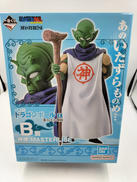 ドラゴンボール一番くじ B賞|バンダイ