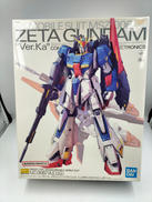 ガンプラ|バンダイ