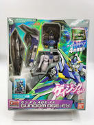 ガンダム|バンダイ