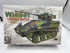 1/35 プラモデル|AFV