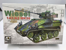 1/35 プラモデル|AFV