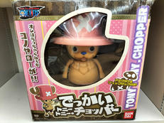 ワンピース　フィギュア|BANDAI