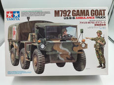 M792|TAMIYA